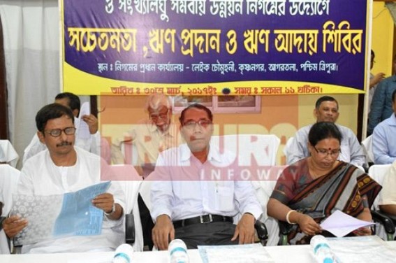 Former Rose Valley icon Bijita Nath chaired awareness camp on loan-system